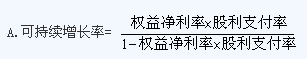2013עʦɱԪ⼰(3)