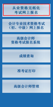 2015°걱ƴҵʸԱ
