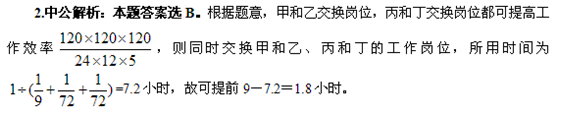 ϵ.gif