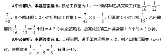 ϵ.gif