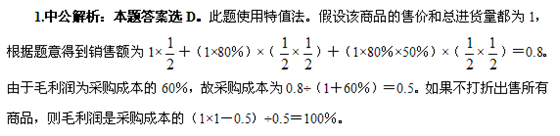 .gif