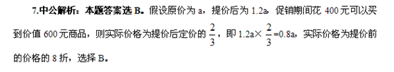 .gif