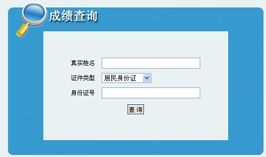 2013ຣʦɼѯ