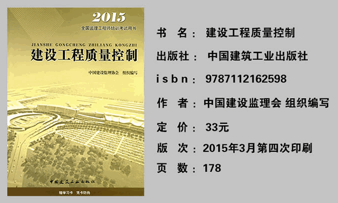 2015ʦԽ̲
