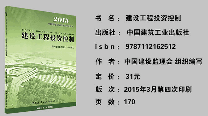 2015ʦԽ̲