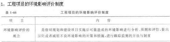 ʦ漰֪ʶ:
