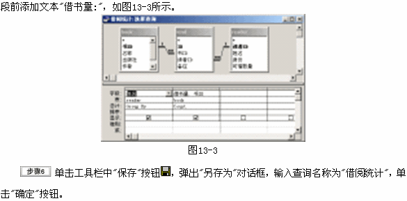 Accessʮϻģ⼰