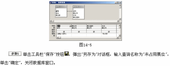 Accessʮϻģ⼰