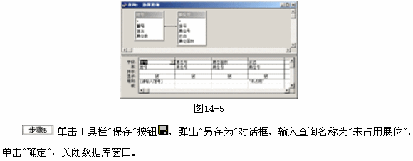 Accessʮϻģ⼰