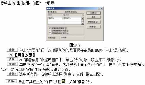 Accessʮϻģ⼰