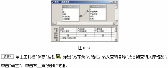 Accessʮϻģ⼰