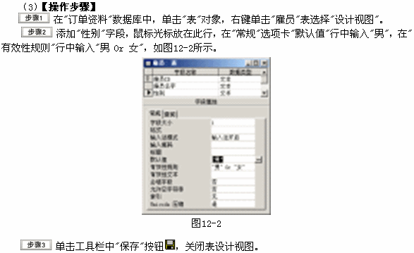 Accessʮϻģ⼰