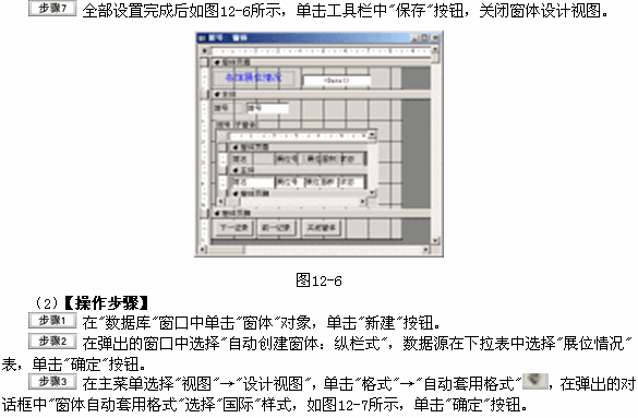 Accessʮϻģ⼰