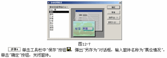 Accessʮϻģ⼰