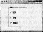 20169¼ԡVBϻ(3)