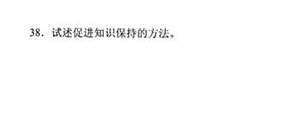 2012꽭ʡʦʸѧ(Сѧ)Ծ