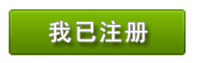 2014°ʦʸ֤