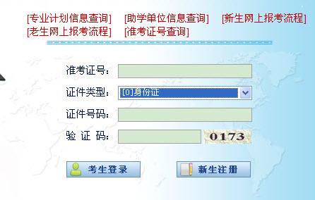 20154Ľʦʸ֤׼֤ӡ