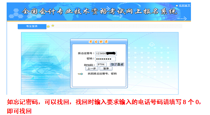 2015мʦԽ̲ĵ