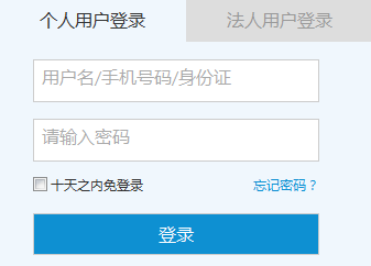 㽭2016мʦԲѿͨ