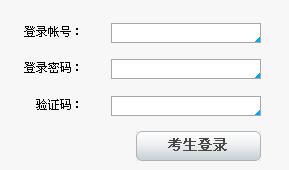 201111֤ȯҵʸԳɼѯ